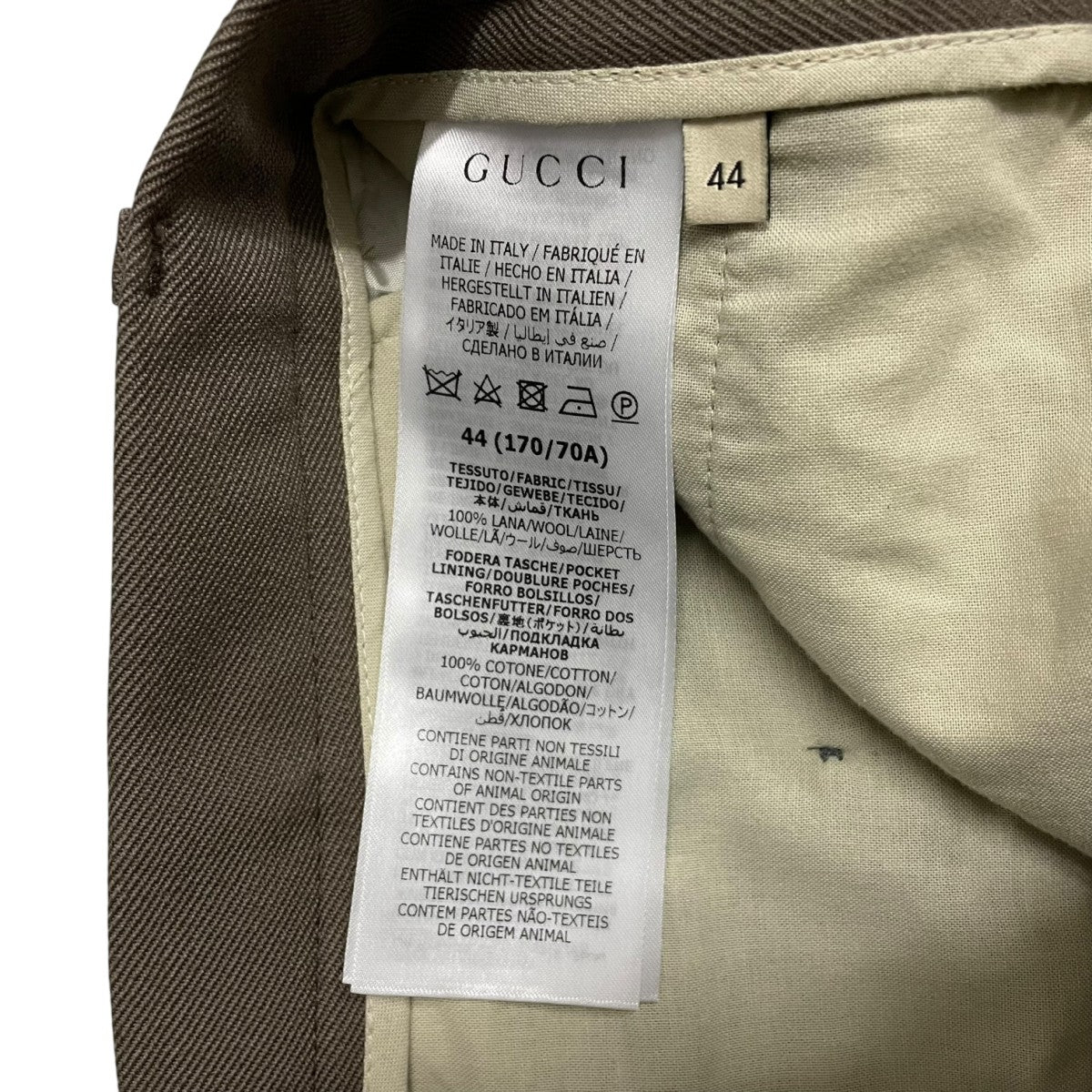 WIDE Tailored スラックス705870