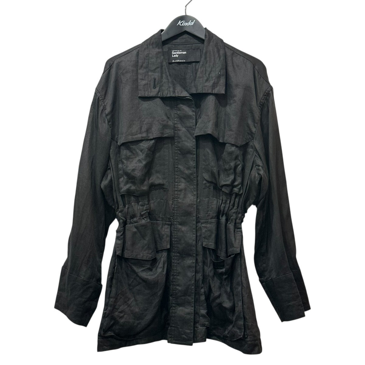【美品】chaos　ナリアンジャケット Chaos（カオス）の「ナリアンジャケット（）」 - WEAR