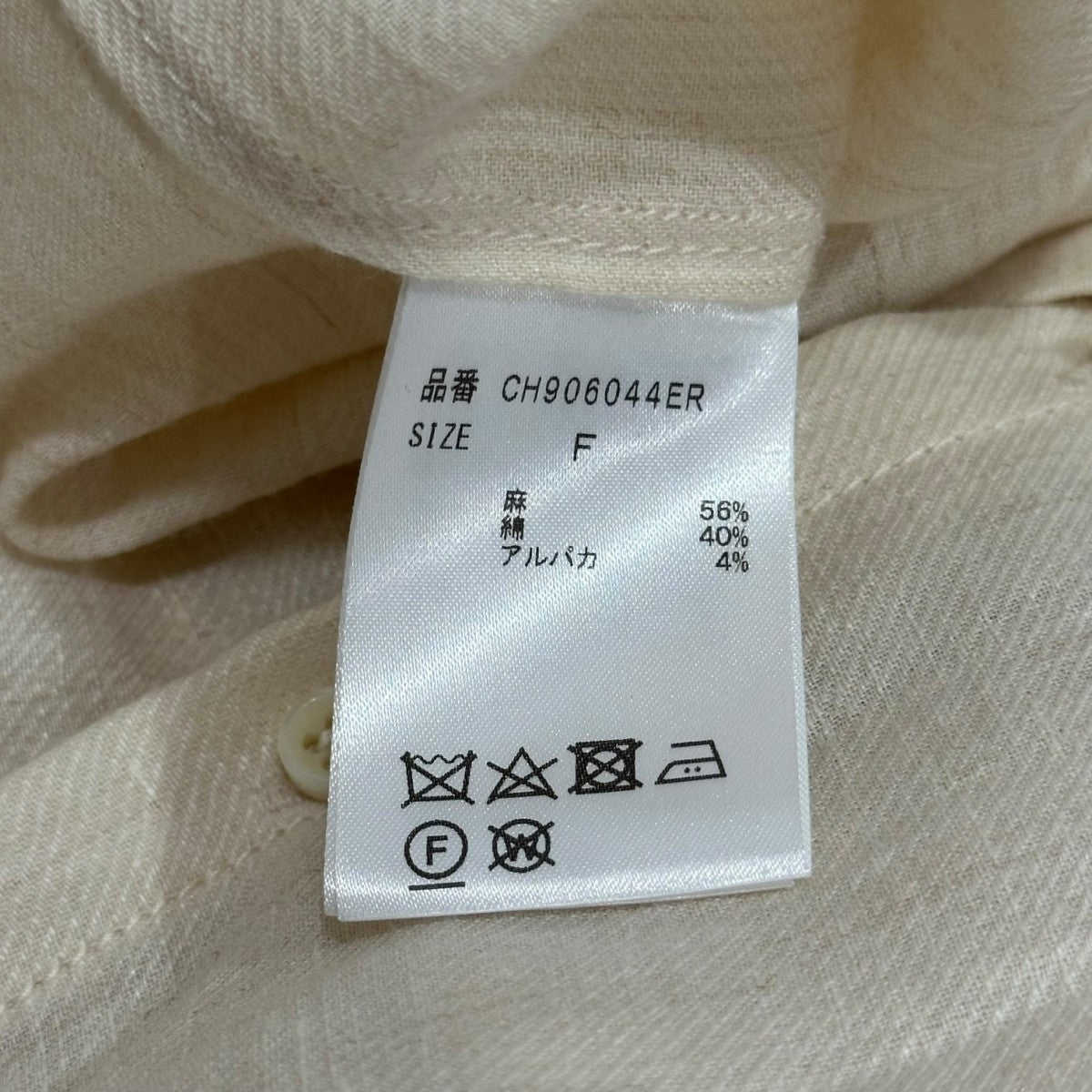 Chaos リネン バルーンスリーブブラウスCH906044ER 古着・中古-6枚目のアイテム画像