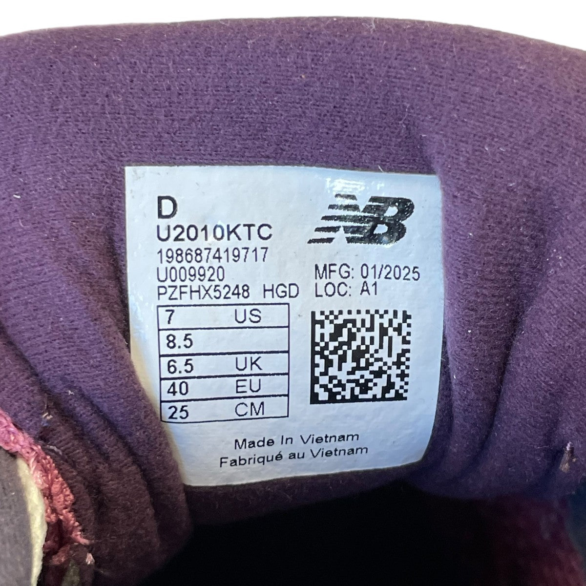 NEW BALANCE x KITH ABZORB 2010スニーカーU2010KTC 古着・中古-6枚目のアイテム画像