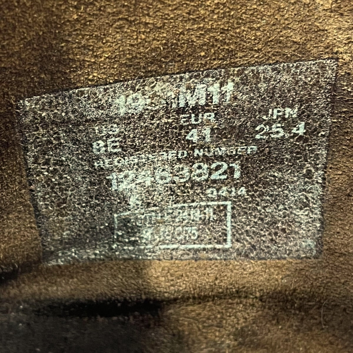 CHIPPEWA エンジニアブーツ 7 INCH STEEL TOE ENGINEER 7スティールトゥエンジニア 12463821 古着・中古-9枚目のアイテム画像