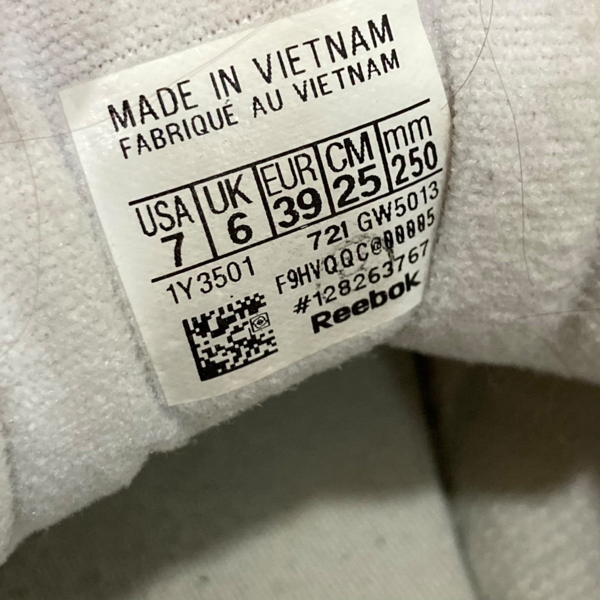 REEBOK×MAISON MARGIELA ローカットスニーカー1Y3501 古着・中古-10枚目のアイテム画像