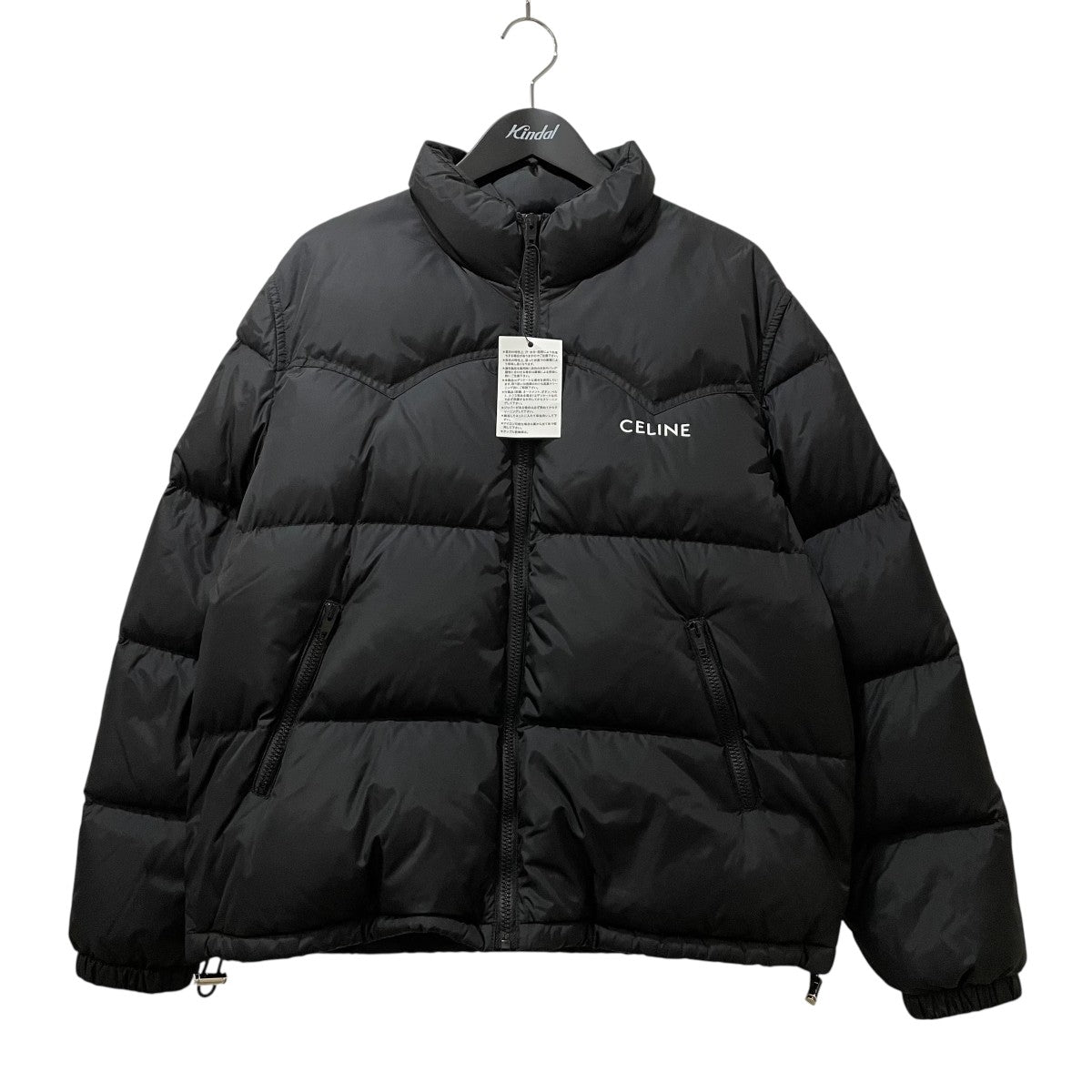 セリーヌショート丈ダウンジャケット CELINE】23AW クロップド トリオンフ ダウンジャケット 黒