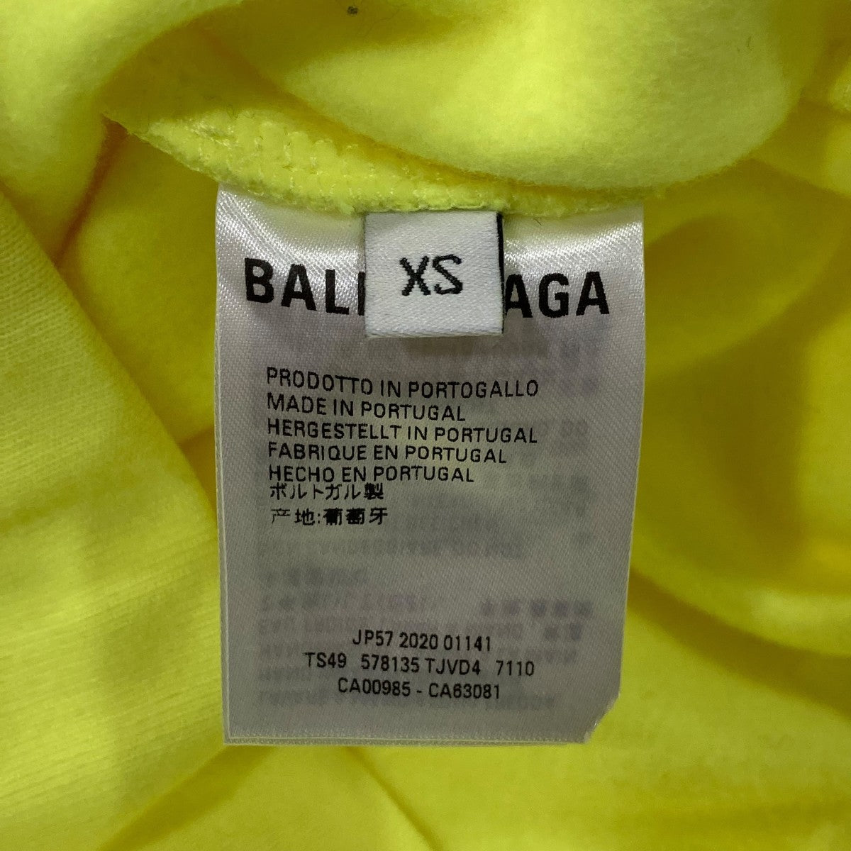 BALENCIAGA フーデッドパーカー578135 古着・中古-6枚目のアイテム画像
