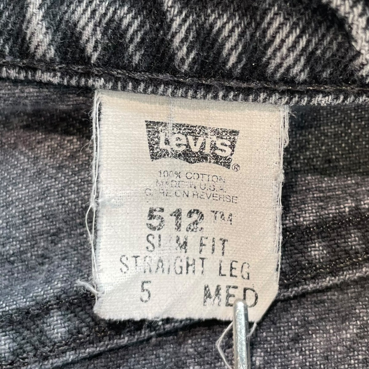 LEVI’S 90s512 デニムパンツ USA製17525-0260 古着・中古-6枚目のアイテム画像