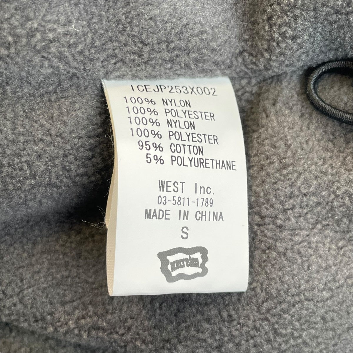 カインドオルオンライン EMBROIDERED LOGO NYLON COAT中綿コートICEJP253X002 古着・中古-5枚目のアイテム画像