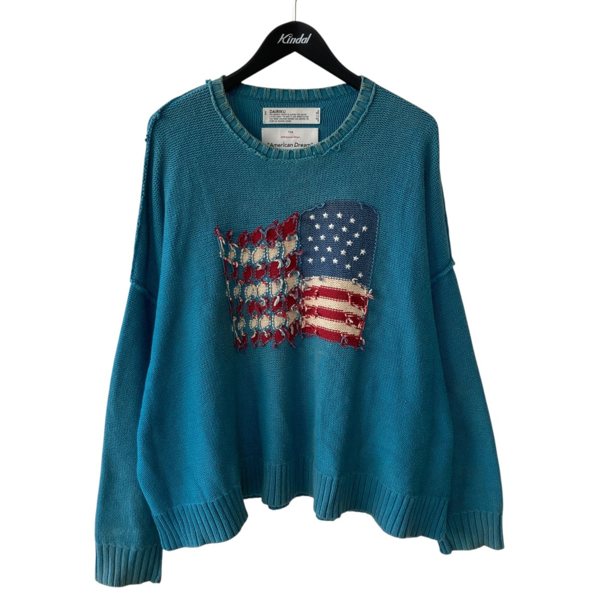 Inside Out American Knitニット19AW K-2