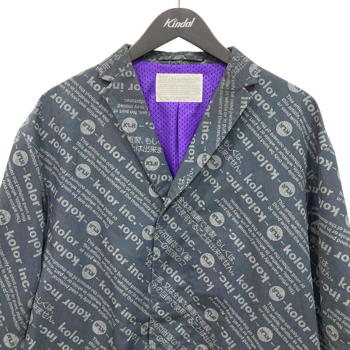 ジャケット21SCMC05107