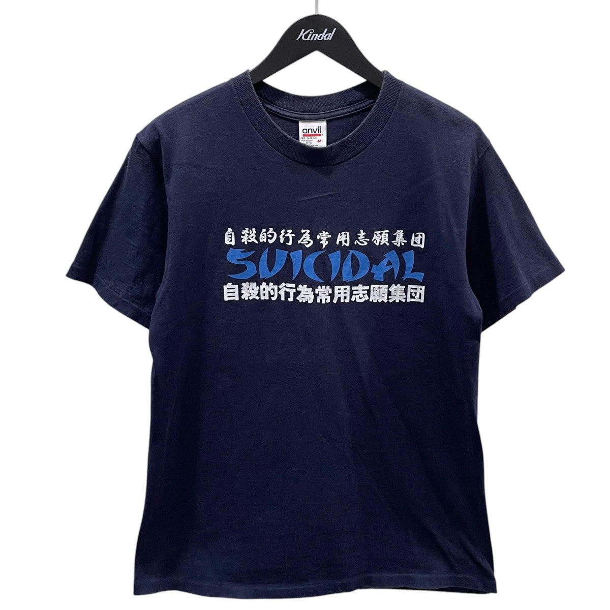 90s プリントTシャツ SUICIDAL TENDENCIES スイサイダル・テンデンシーズ