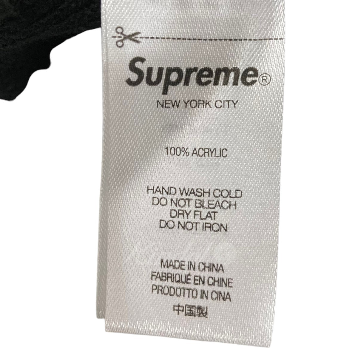 SUPREME 古着・中古 シュプリームの21AW DEMON ニット帽です。