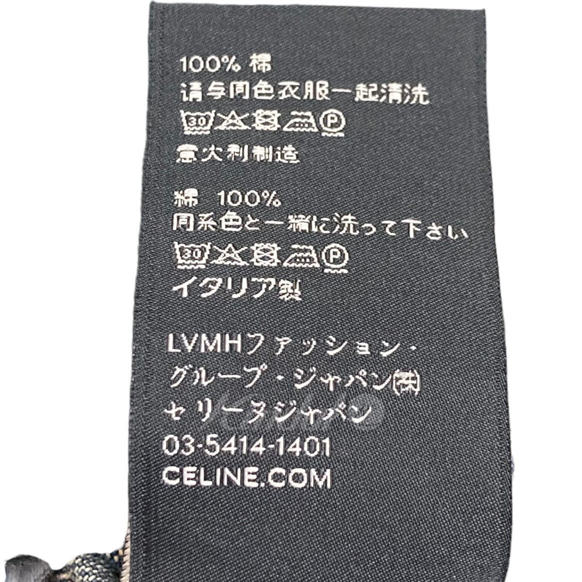 23SS ロリータドレス スプリングウォッシュドレス 2U119459N
