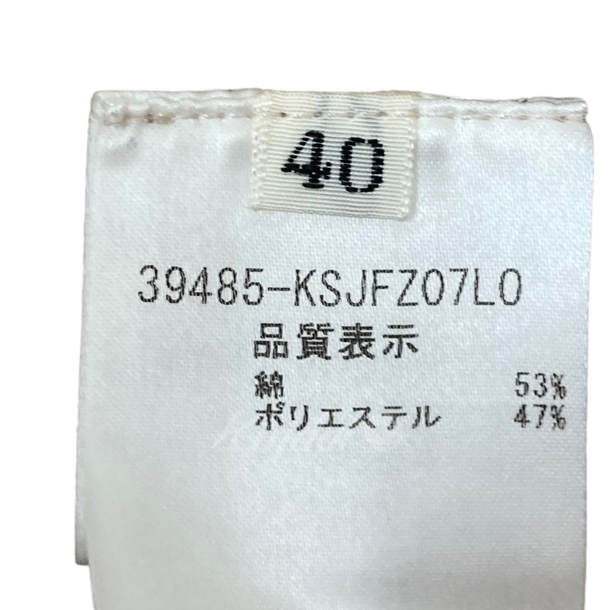 カーディガン 39485-KSJFZ07L0