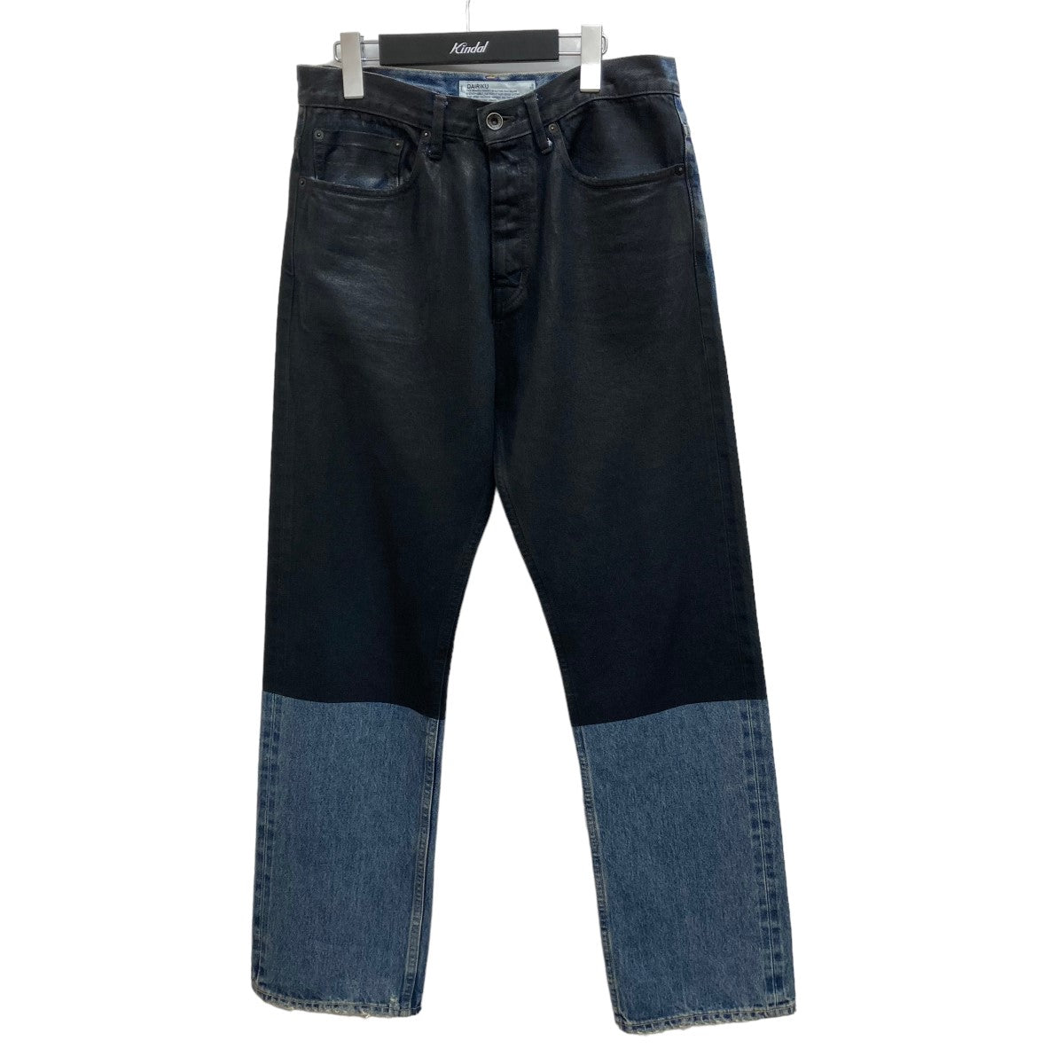 DAIRIKU(ダイリク) Coating Slim Denim Pants デニムパンツ 22SS D-7 ネイビー サイズ  15｜【公式】カインドオルオンライン ブランド古着・中古通販【kindal】