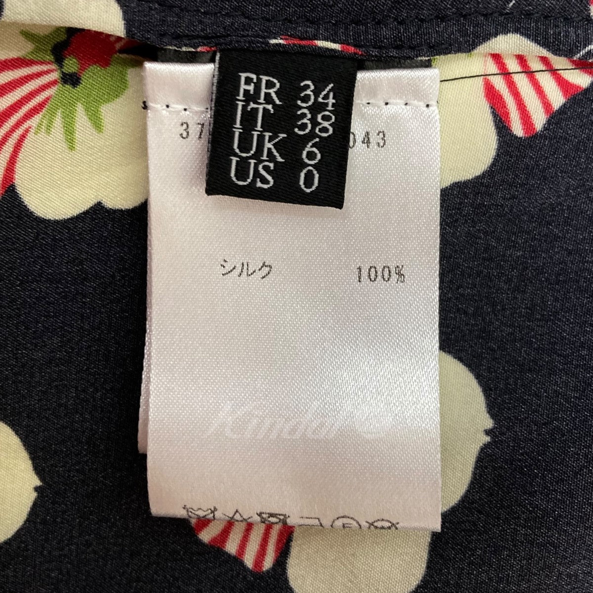 ブラウス 37-01-91-01043
