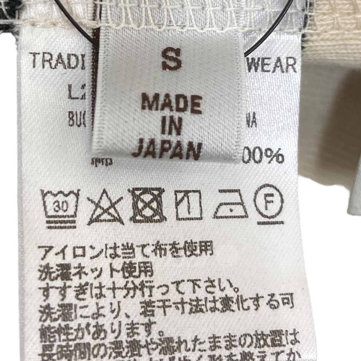 バックボタン ボーダーTシャツ