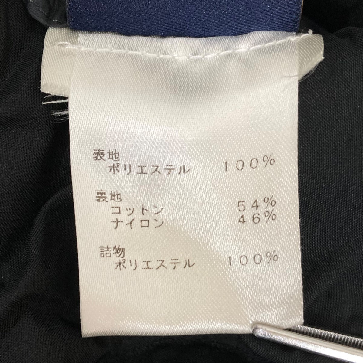20AWモノグラムフラワー WZIP キルテッドブルゾンキルティングジャケット