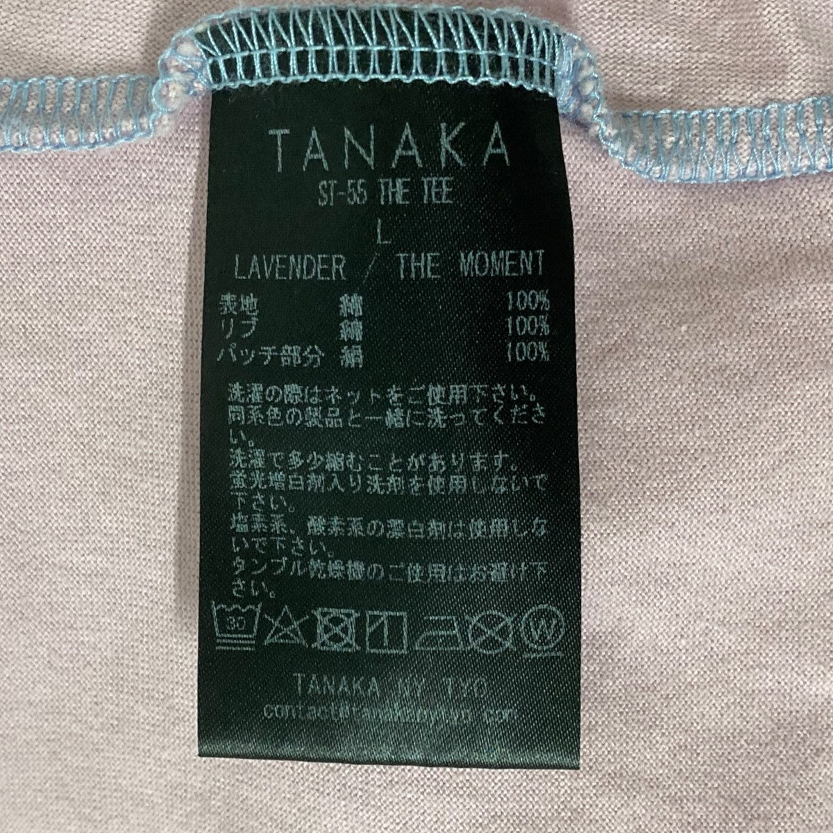 23SS半袖TシャツST-55 THE TEE