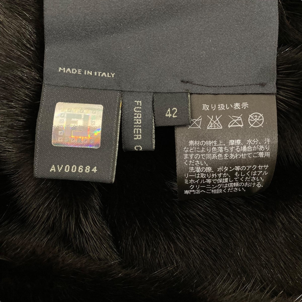 毛皮 ファーコートFNN512