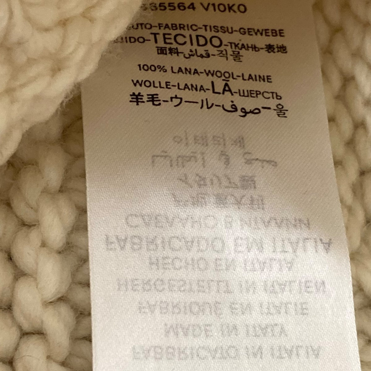 ニット帽665564 V10K0