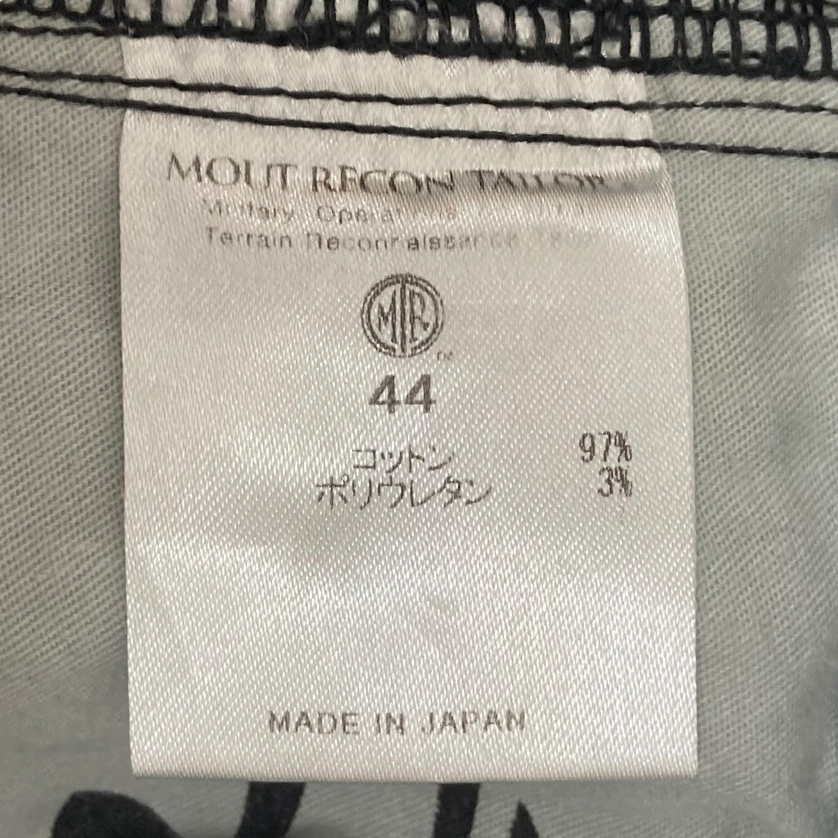 MOUT RECON TAILOR×STONEMASTER Climbing Pantイージーパンツ 古着・中古-7枚目のアイテム画像