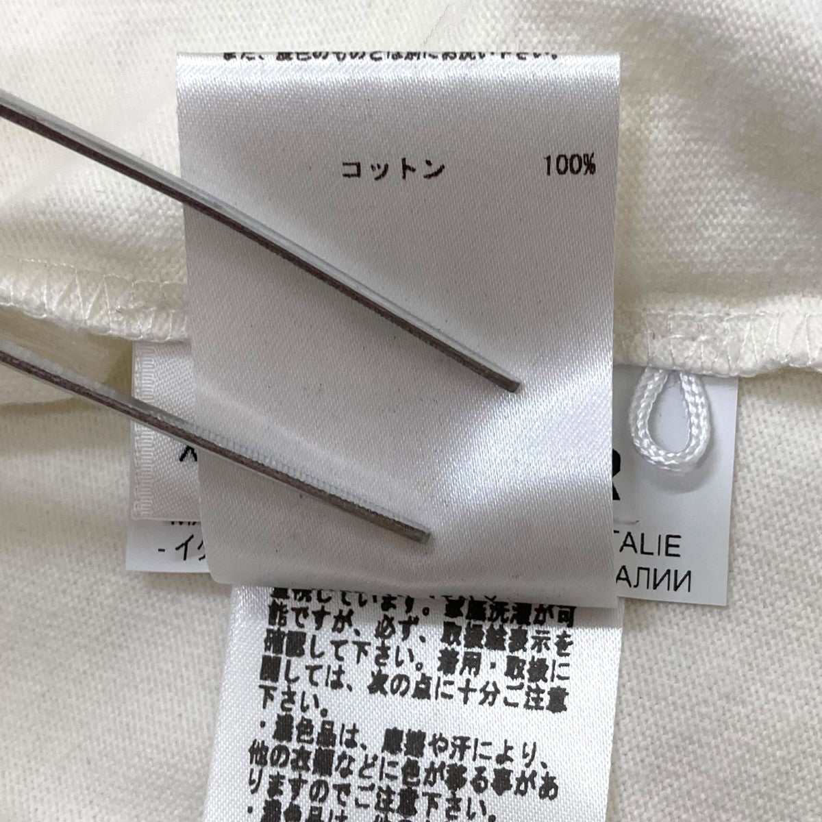 JIL SANDER 半袖カットソーKK JW ZI 0009 古着・中古-9枚目のアイテム画像