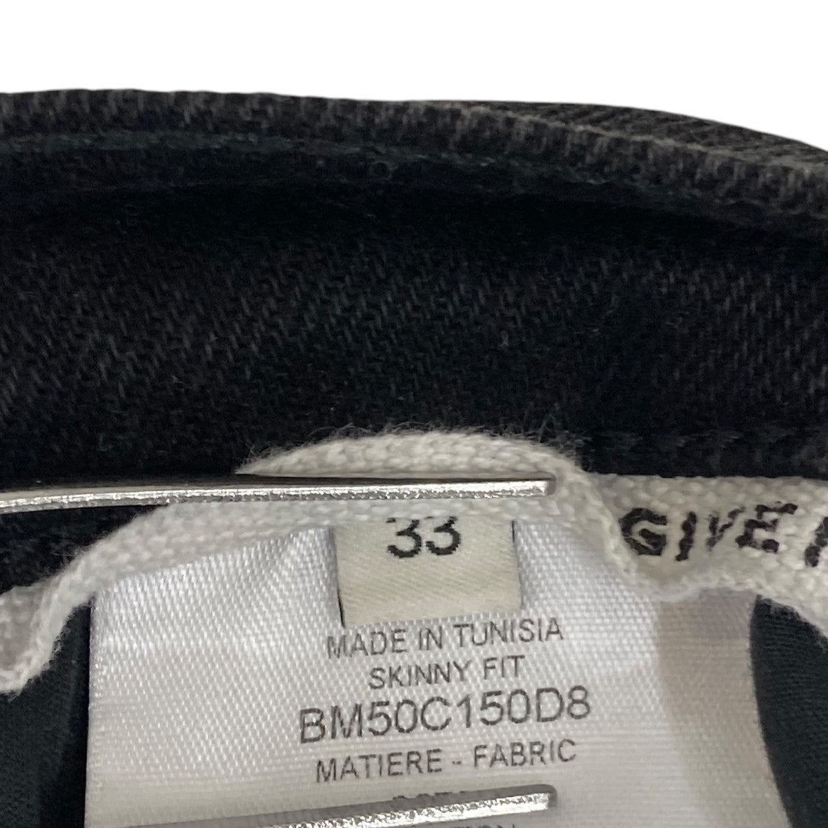GIVENCHY パンツBM50C150D8 古着・中古-7枚目のアイテム画像