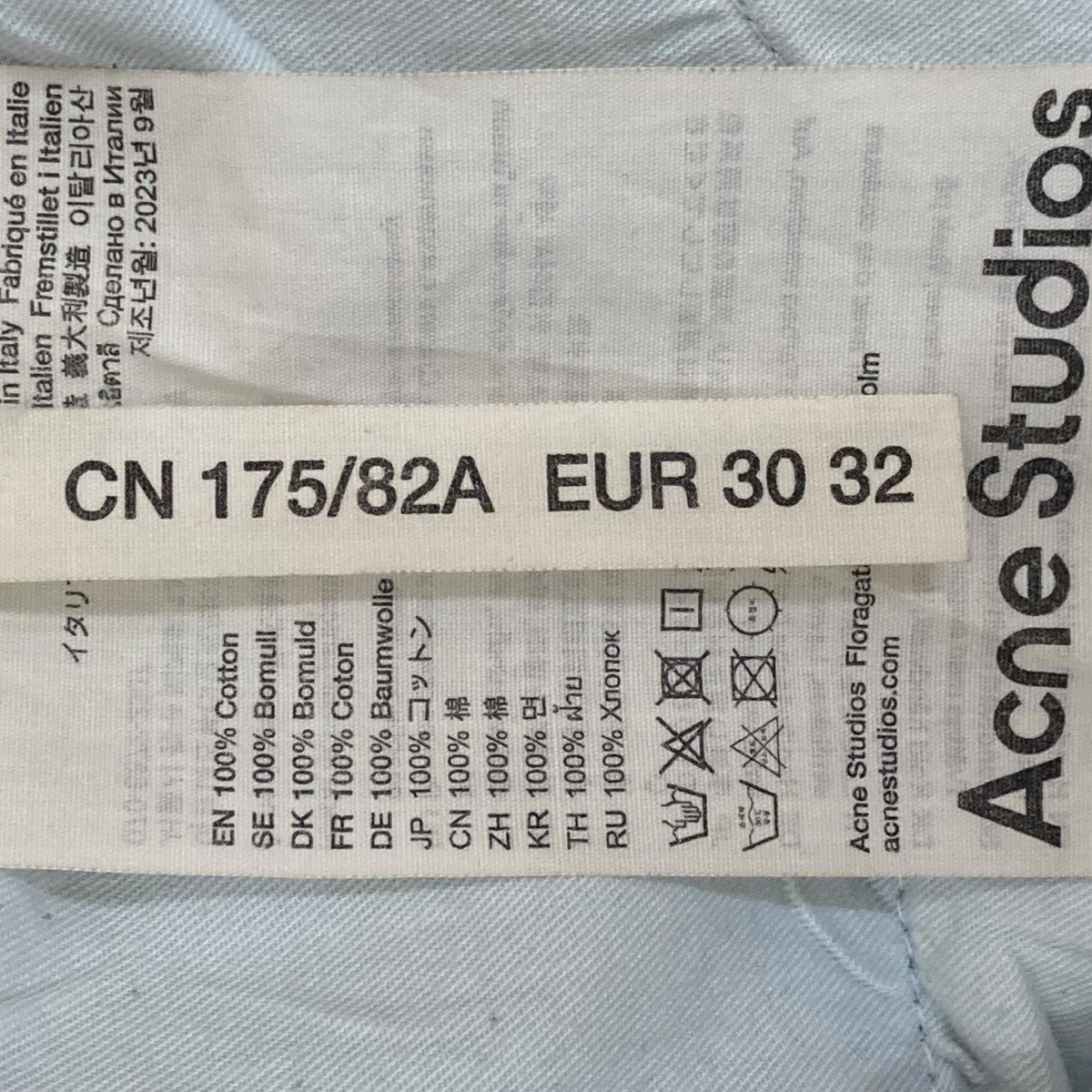 ACNE STUDIOS スーパーバギーフィットジーンズ 2023デニムパンツFN-UX-5PKT000044 古着・中古-8枚目のアイテム画像