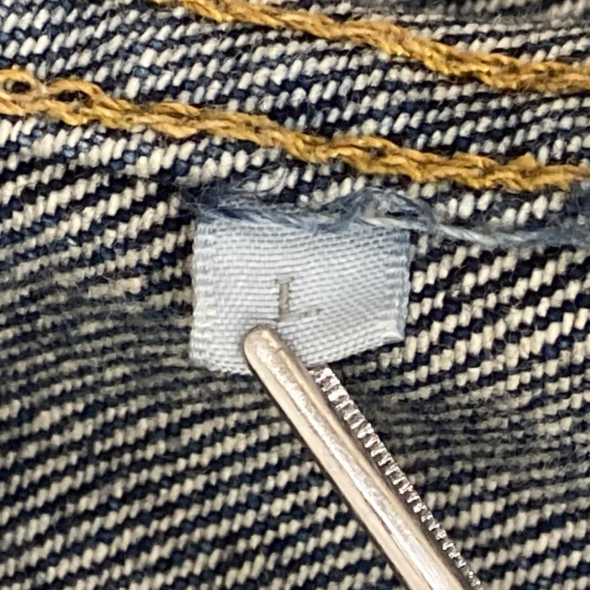 Ron Herman 1st ダメージ加工 Used Repair Denim Jacketデニムジャケット3620400100 古着・中古-9枚目のアイテム画像