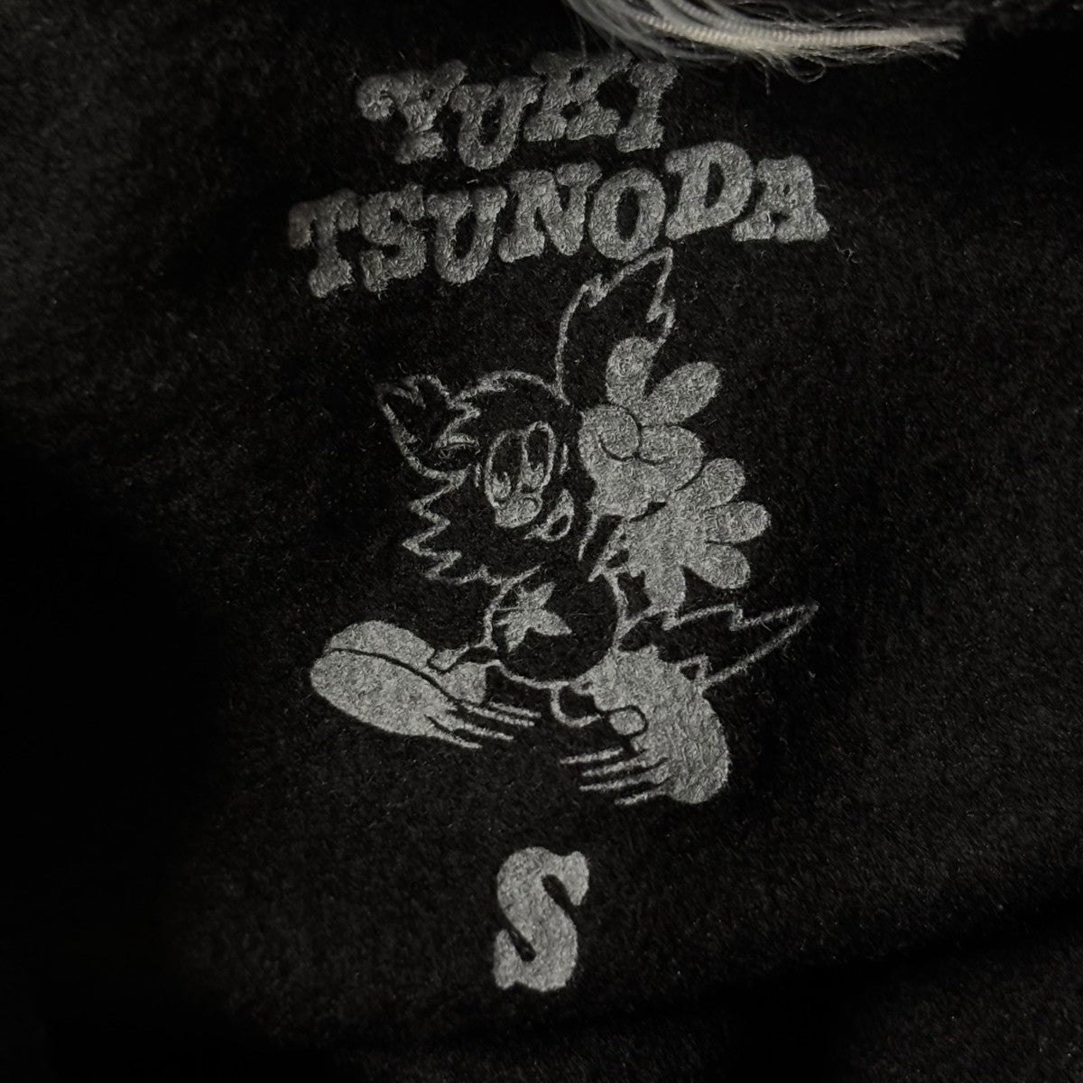 VERDY ×YUKI TSUNODA hoodieパーカー 古着・中古-8枚目のアイテム画像