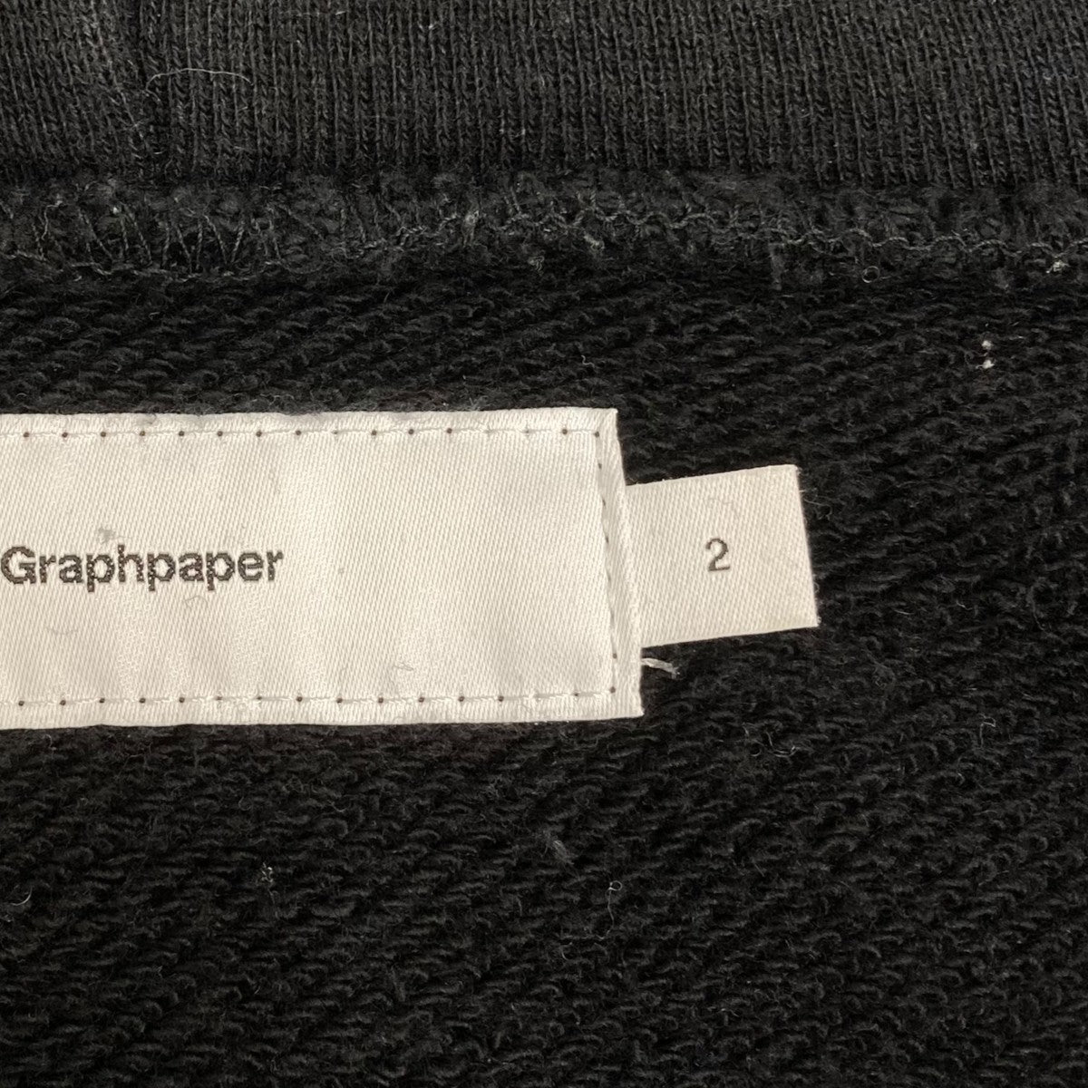 Graphpaper×LOOPWHEELER ジップパーカーGU203-70173B 古着・中古-8枚目のアイテム画像