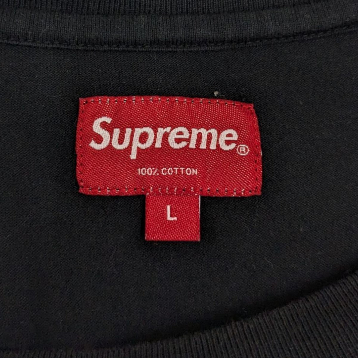 Supreme Inc. Paneled L S Top長袖カットソー
