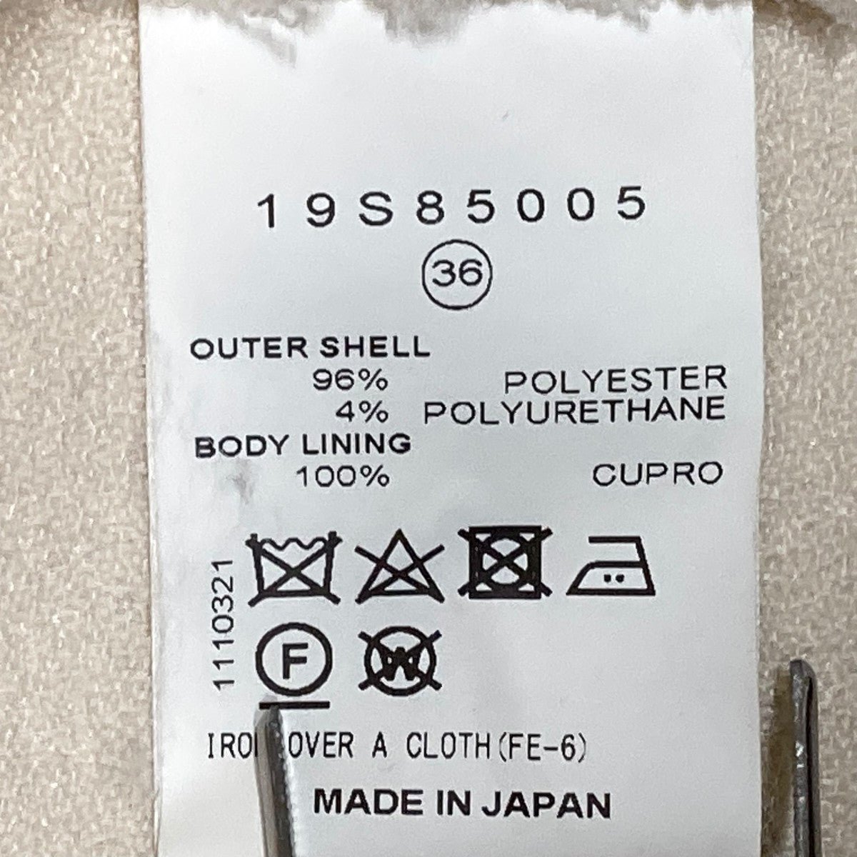 IRENE カットオフノースリーブワンピース19S85005 古着・中古-8枚目のアイテム画像