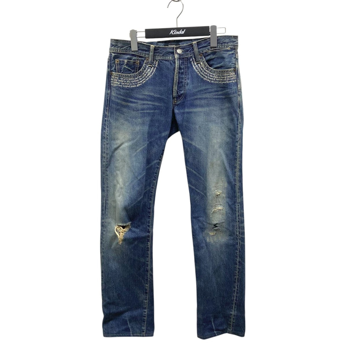 UNDERCOVER(アンダーカバー) / スキニーパンツ/2/デニム/01507-1  