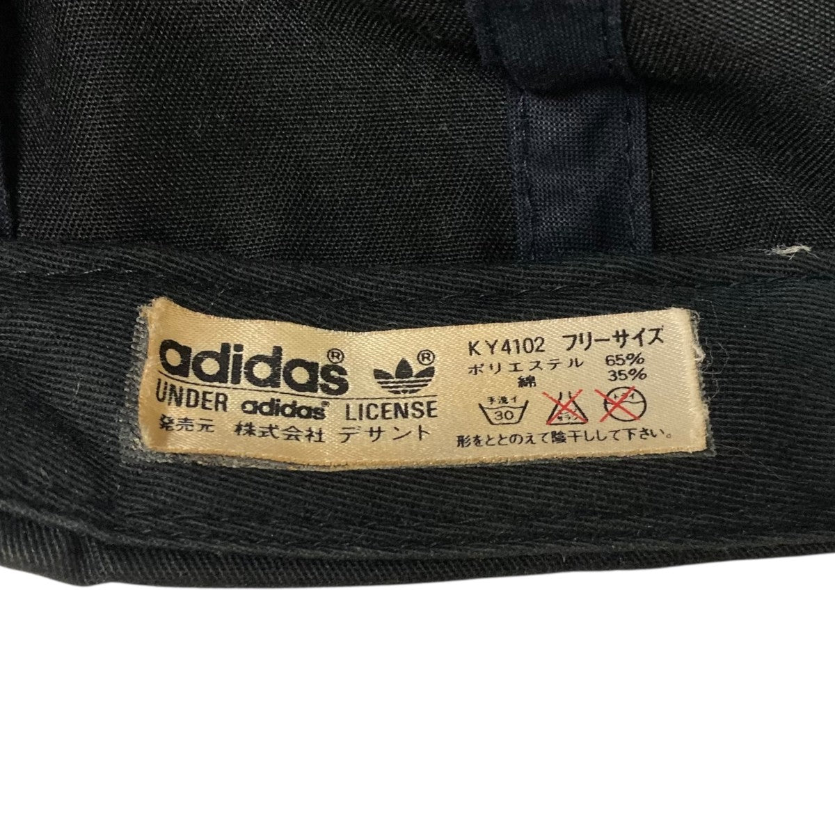 80sデザント製キャップ