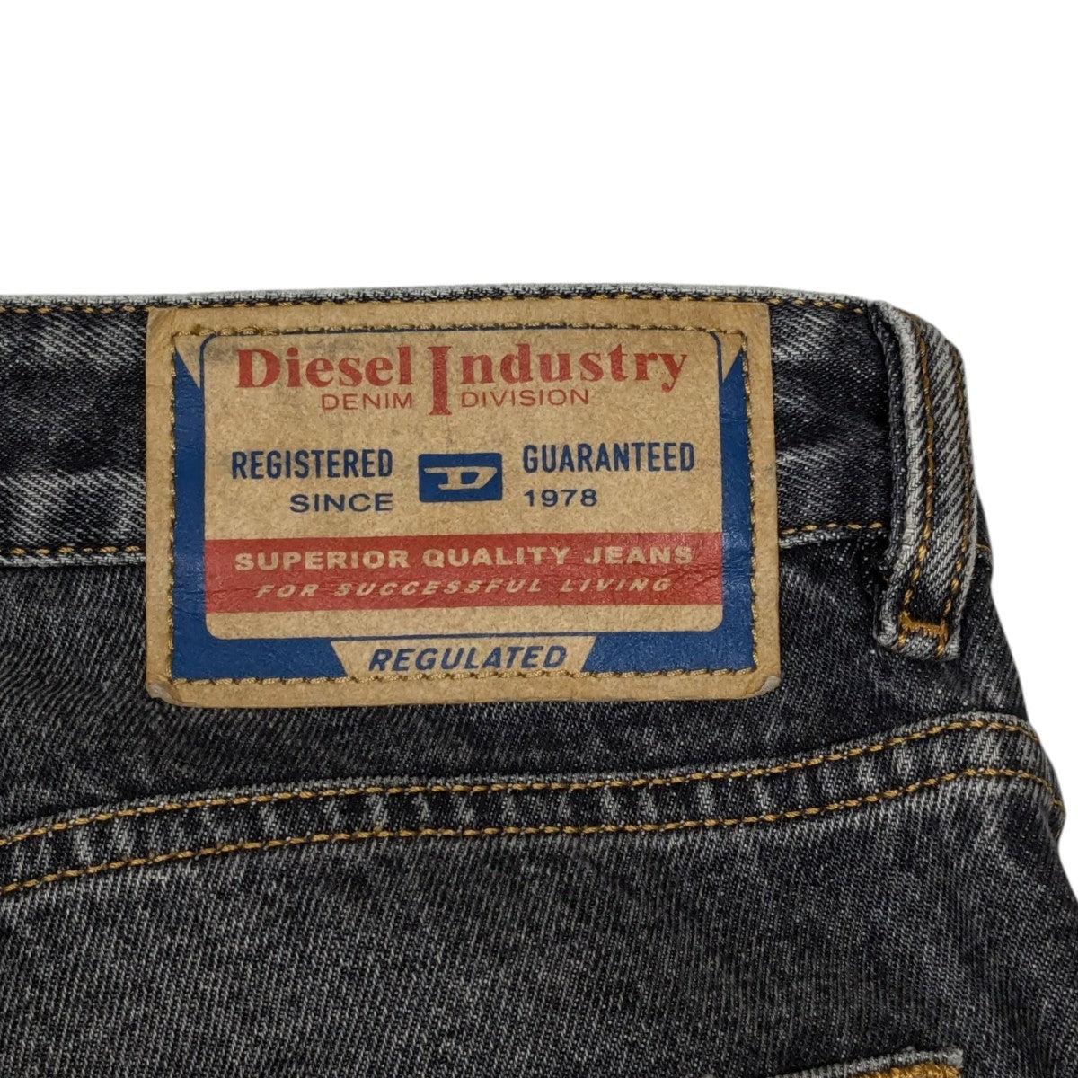 DIESEL relaxed jeans d-riseデニムパンツ007F6 古着・中古-8枚目のアイテム画像