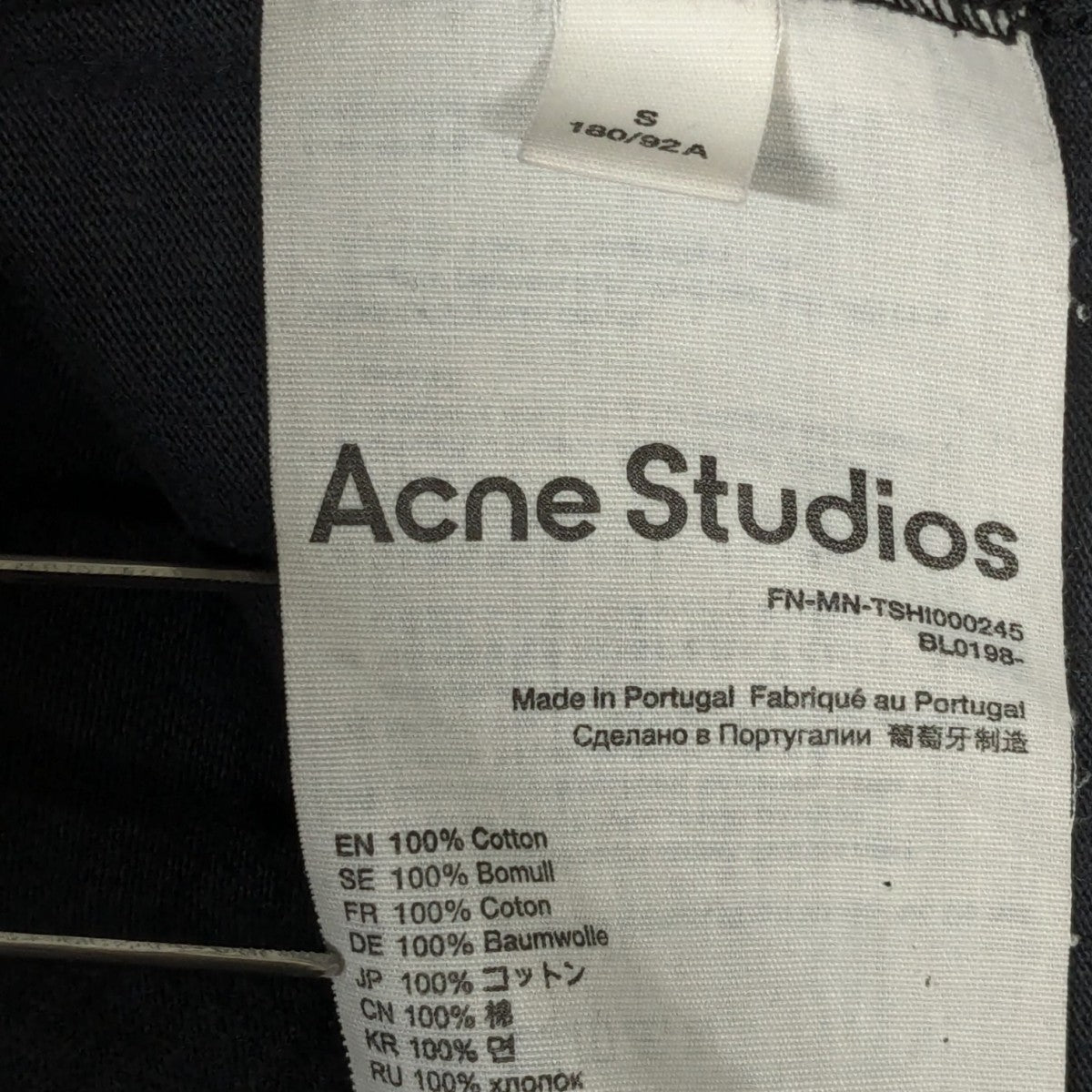 ACNE STUDIOS 半袖TシャツFN-MN-TSHI000245 古着・中古-8枚目のアイテム画像