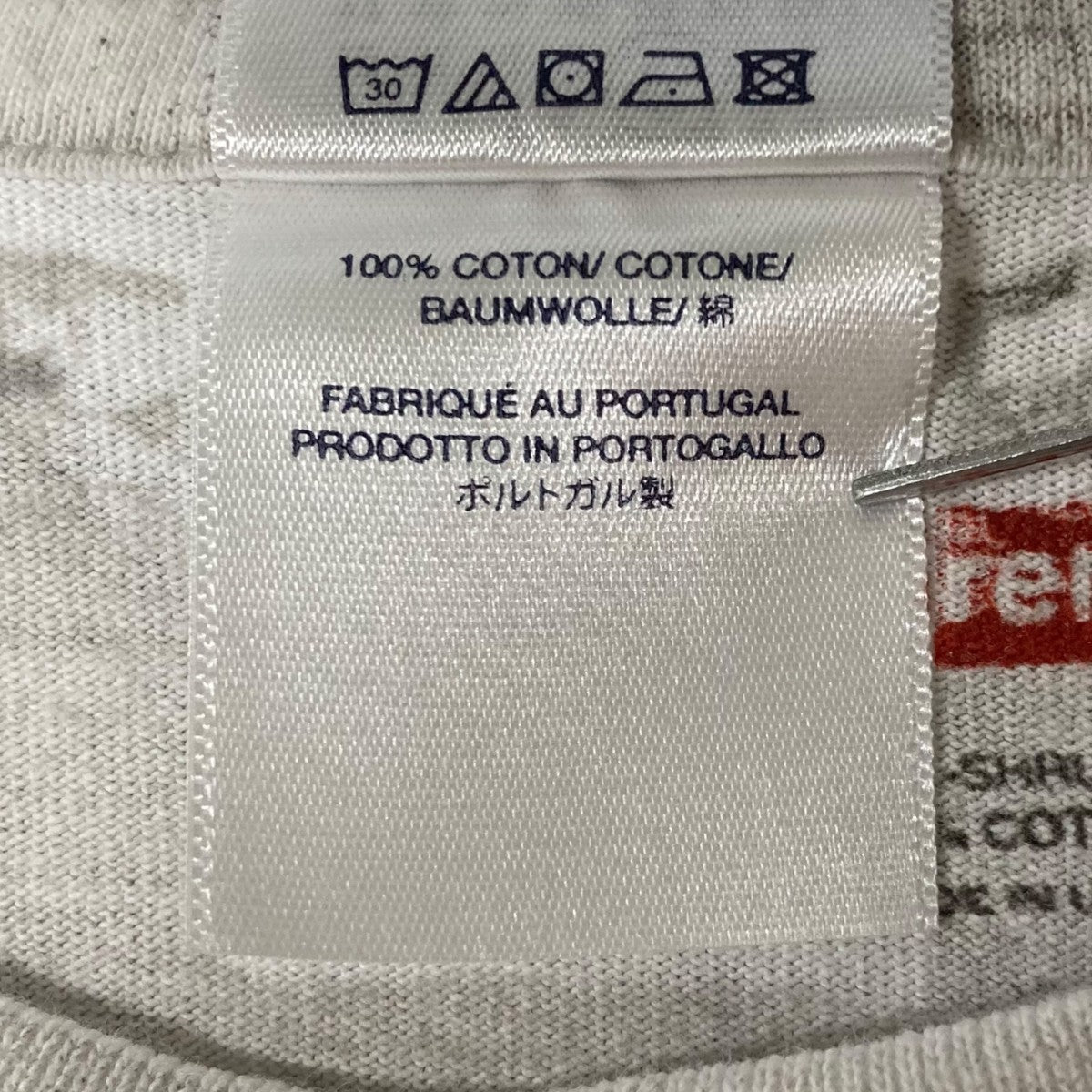 24SSBox Logo Tee半袖Tシャツ