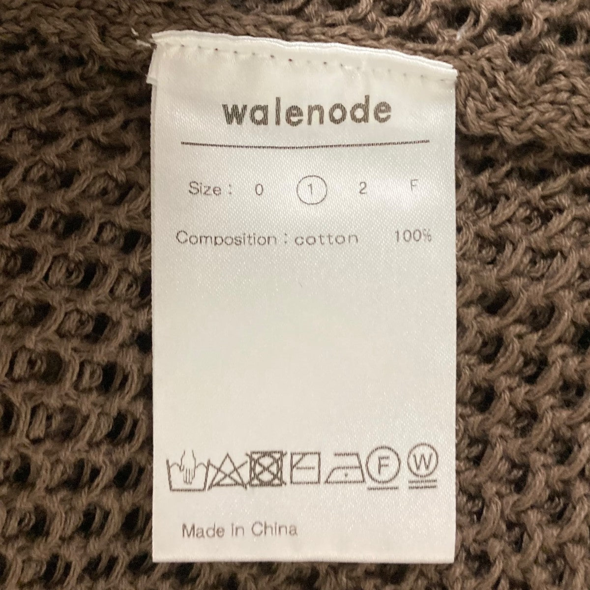 walenode ストローヤーンニットベスト wn22-12ss130-kw 古着・中古-5枚目のアイテム画像