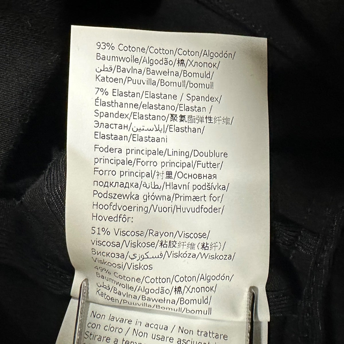PHILOSOPHY PHILOSOPHY DI LORENZO SERAFINI JACKETジャケットA0501 古着・中古-8枚目のアイテム画像