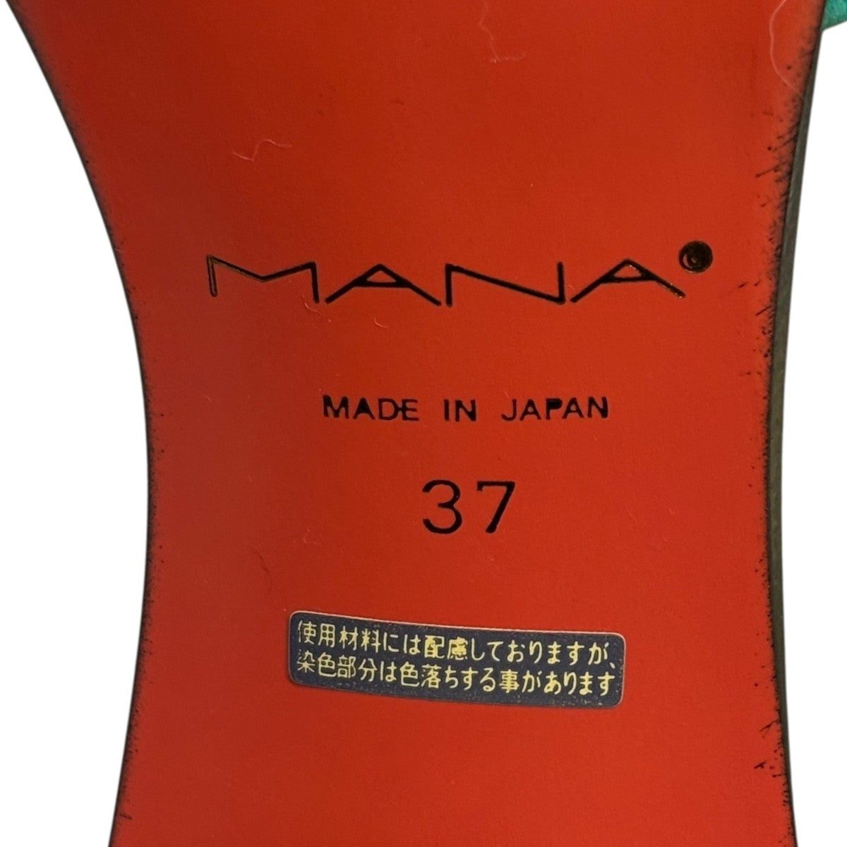 サンダル
