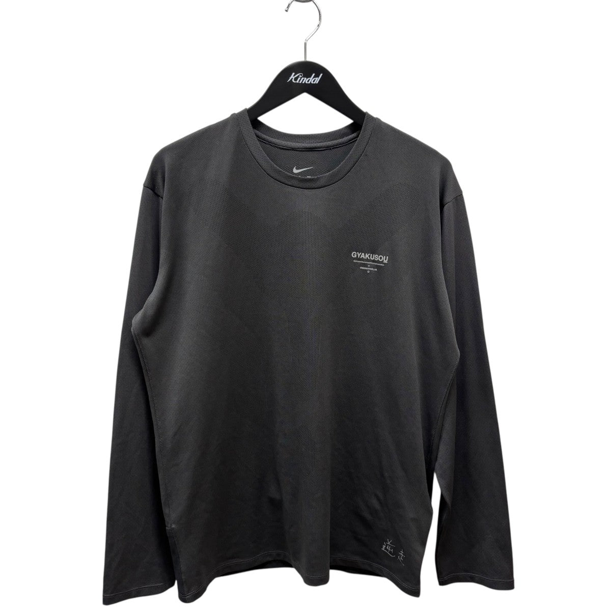 GYAKUSOU ナイキ アンダーカバー ウィンドブレーカー 長袖Tシャツ S GYAKUSOU ナイキ アンダーカバー ウィンドブレーカー 長袖Tシャツ S