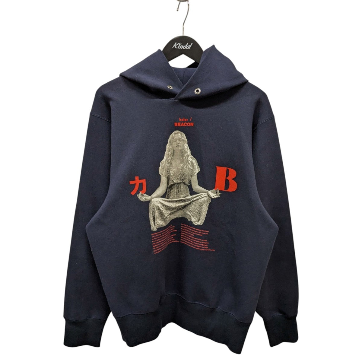 【☆超美品‼︎☆kolor BEACON☆】パーカー 24SBM-T07236 kolor／BEACON(カラー／ビーコン) パーカー24SBM-T07236 24SBM-T07236