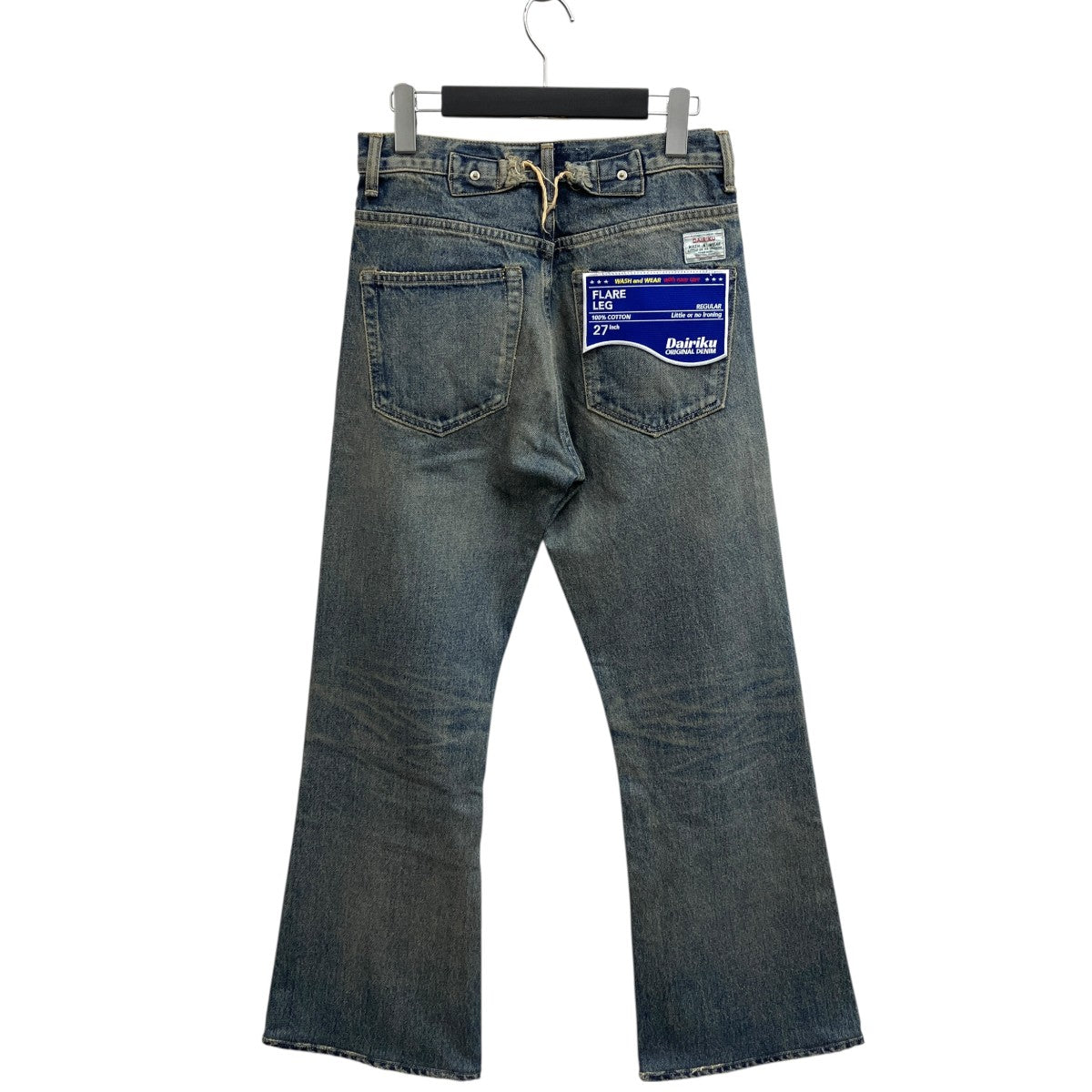 DAIRIKU デニムパンツ23SS D-6 古着・中古-2枚目のアイテム画像
