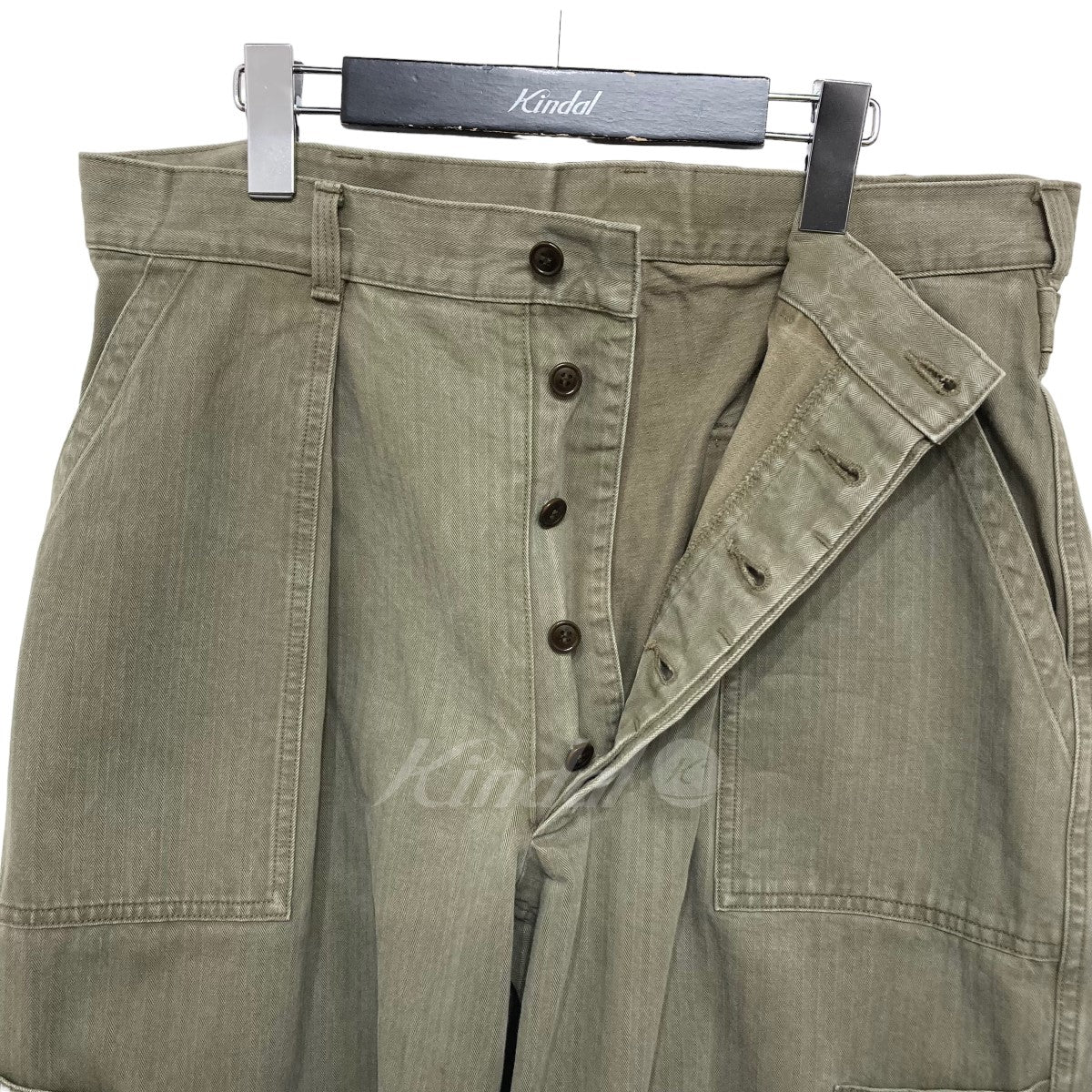 USAF Hemmed Bottoms Pants