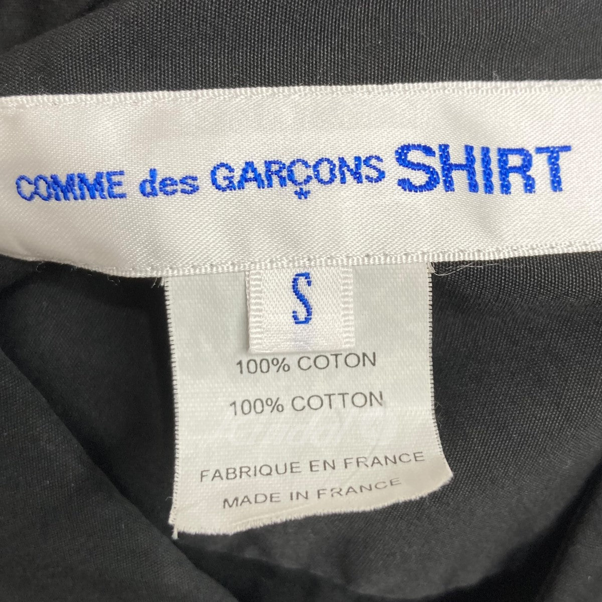 COMME des GARCONS SHIRT コットンシャツ の古着・中古アイテム