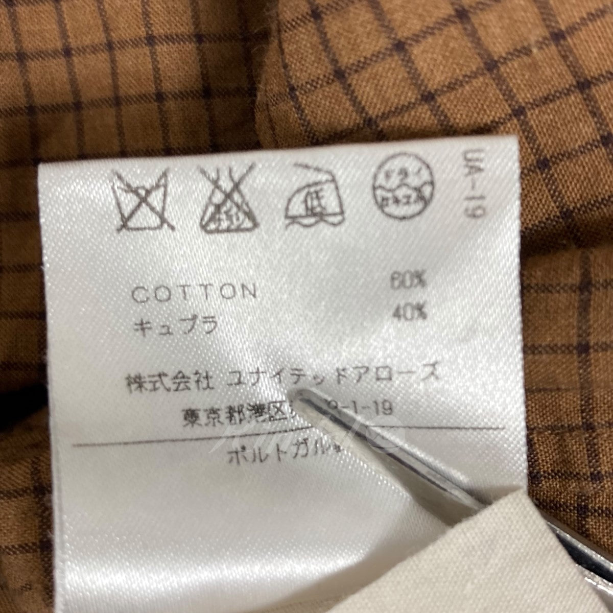 チェックシャツ