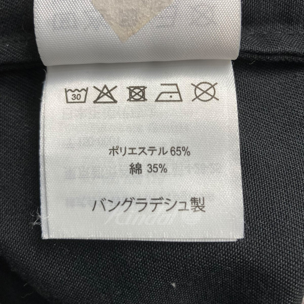 ワークシャツ