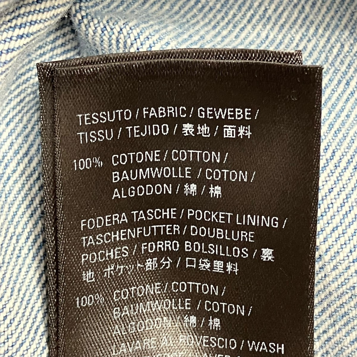 BALENCIAGA デニムジャケット678354 の古着・中古アイテム