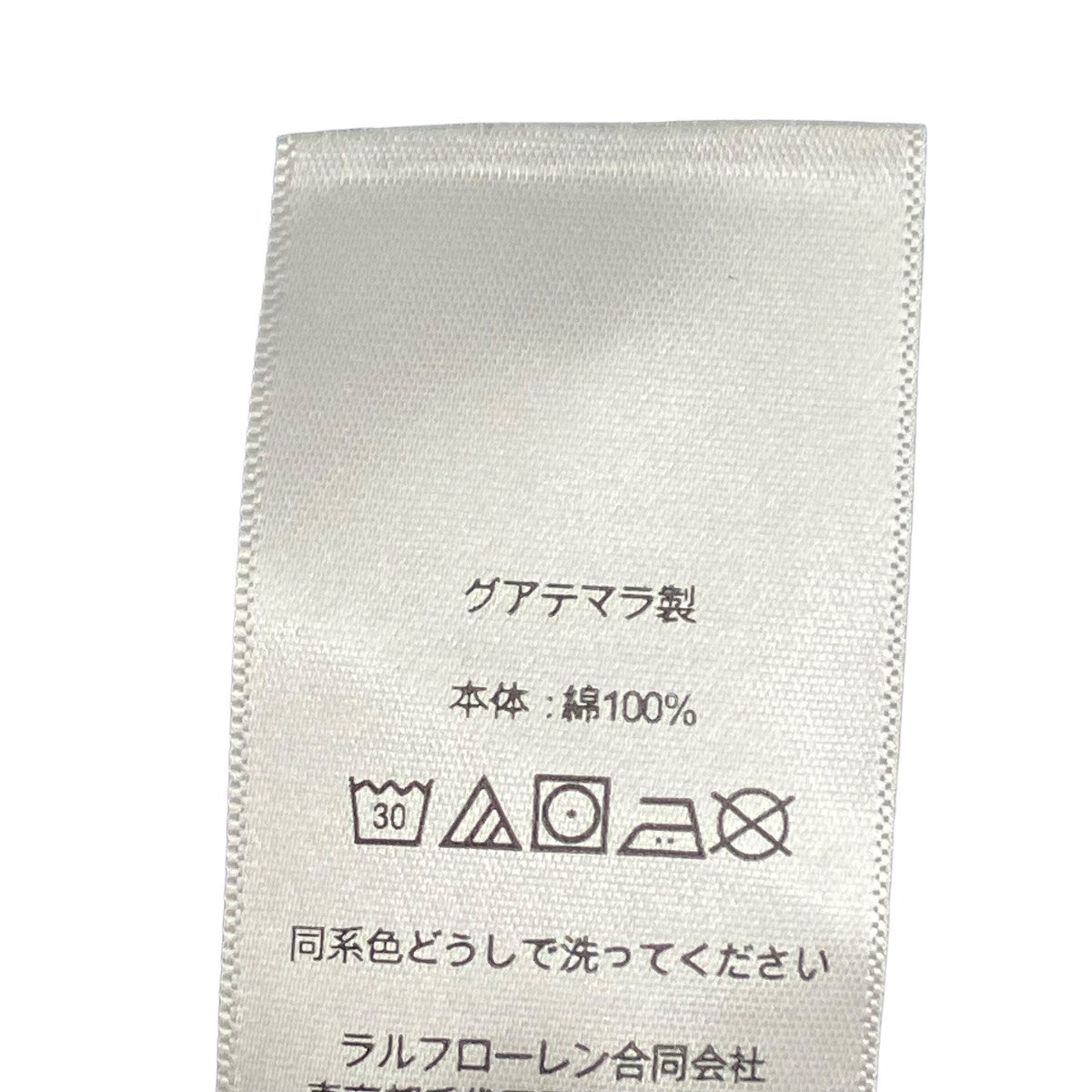 palm islandTシャツ