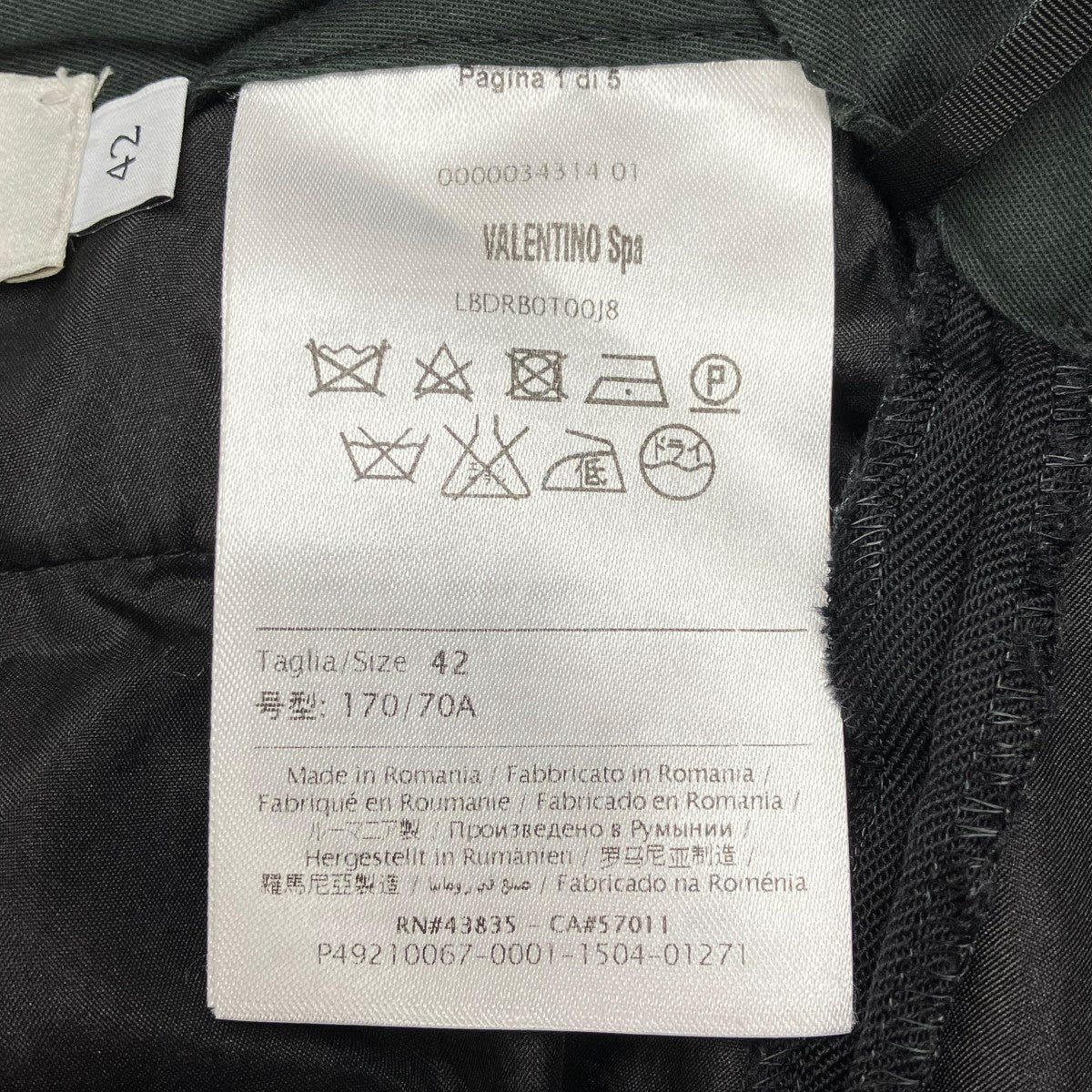 VALENTINO スラックスLBDRB0T00J8 古着・中古-6枚目のアイテム画像